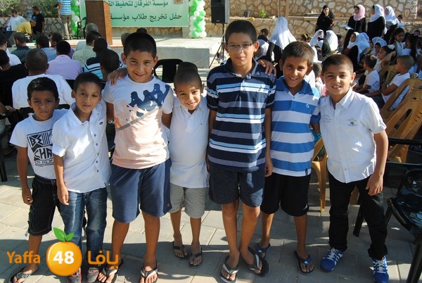 forqan 7afl 705 (18).JPG